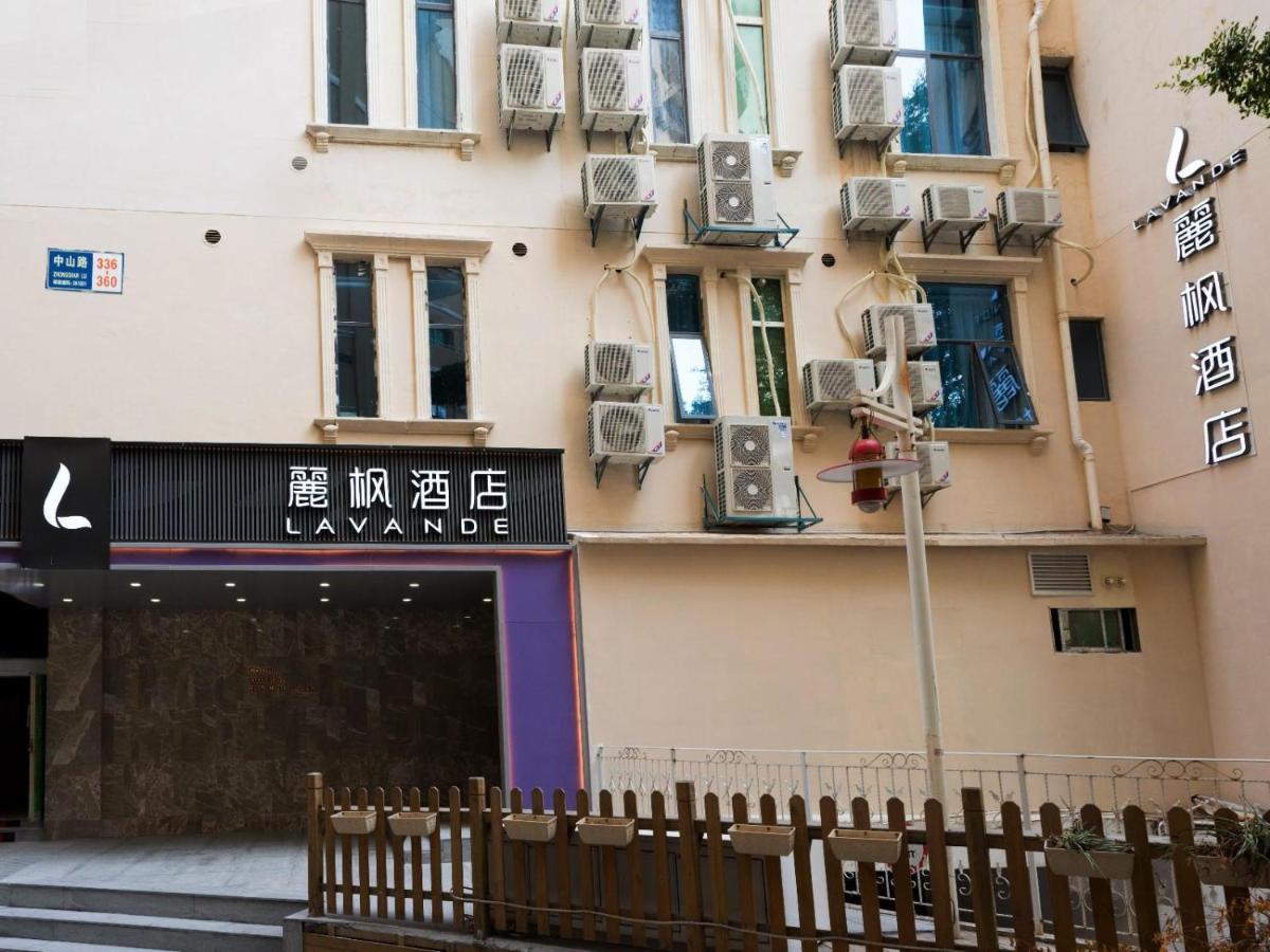 Lavande Hotels-Xiamen Zhongshan Road Pedestrian Street Eksteriør bilde
